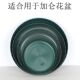 加仑花盆托盘家用花盆底托出口塑料圆形方形花托1 5加仑通用