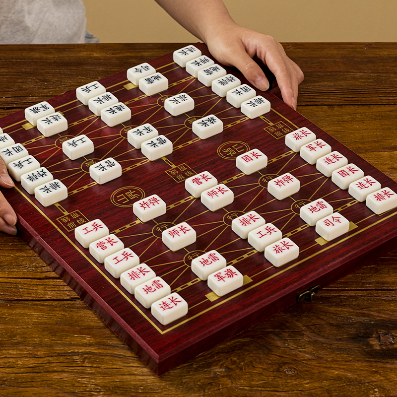 军棋大号麻将料折叠军旗