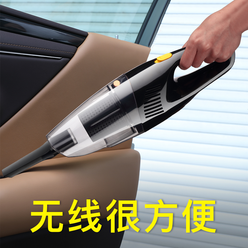 车载吸尘器无线汽车用大功率强力专用家用车内两用小型充电手持式