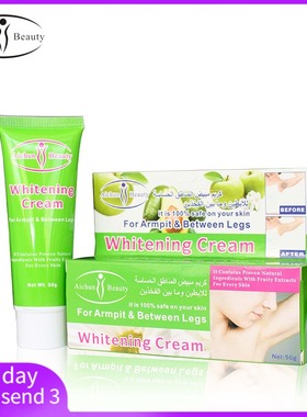 Aichun Beauty Whitening Cream Body Dark Skin Armpit