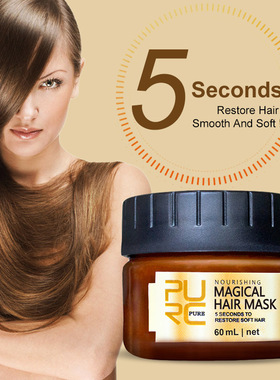 PURC Repair Damaged Hair Treatment Mask Organic Keratin Coll