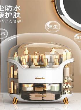 Organizer Drawers Plastic Cosmetic Storage Box Desk Make Up