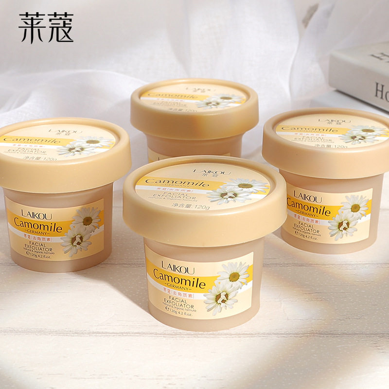Chamomile body scrub exfoliating 甘洋菊磨砂啫喱磨砂膏120g