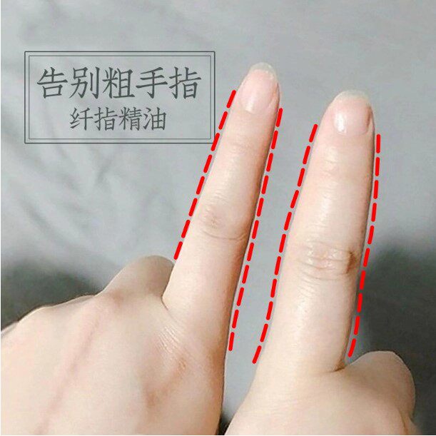 【告别短粗手指】暴露年龄的不止是脸~变细变长纤手精油~买1送1