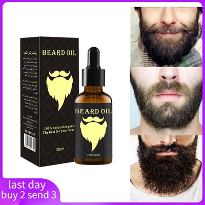 BeardGrowthilbsTckEnM