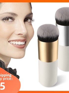 Chubby Pier Foundation Brush Cream Makeup Brushes Cosmetic