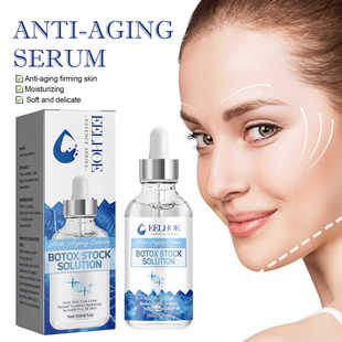 essence aging liquid repairing firming facial brighten Anti