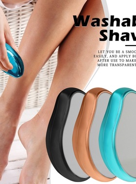 Physical Hair Removal Painless Safe Epilator Body Depilation