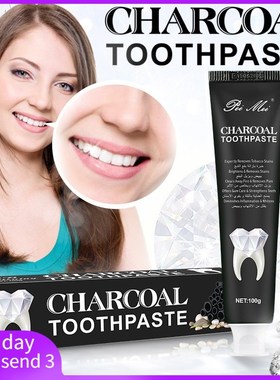 bamboo charcoal toothpaste activated carbn whitening竹炭牙膏