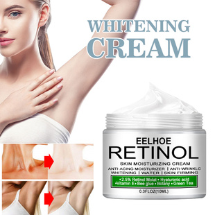 Body Whitening Cream Underarm Knee Buttocks Dark Skin Bleach