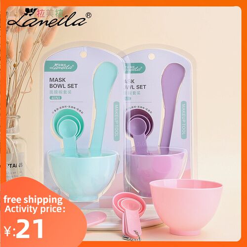 DIY Facial Mask Bowl Brush Measuring Spoon Makeup Beauty
