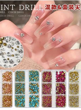 Nail Diamond Glitter Decoration Top Rhinestones Glass Gems