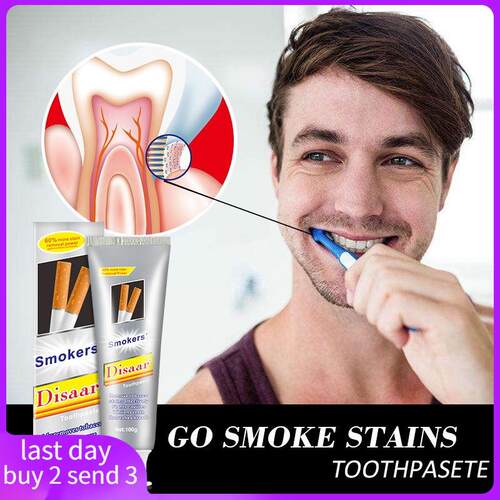TeethWhingpasRemovSker