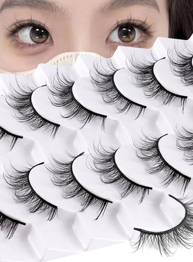 10 Pairs Eyelashes Natural False Makeup Fashion Eye Lashes