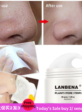 NoseMaskBlackhdRemov