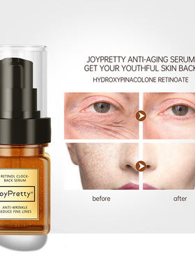 Retinol Face Toner Anti Wrinkle Anti Aging Brightening Repai