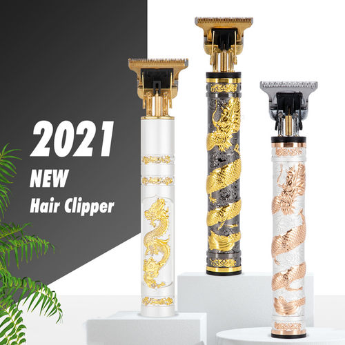 Hair Clipper Professional Barber Shave 专业理发剪剃须刀