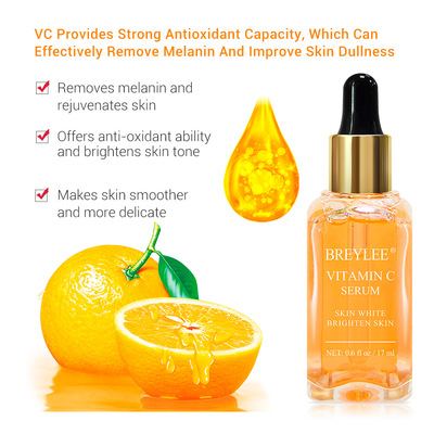 VitaminCFaceSeruA-Ag