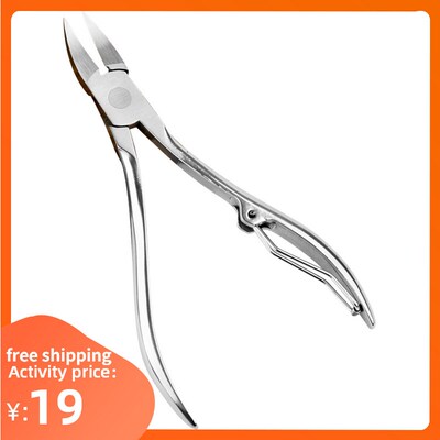 Cuticle Nipper Remover Scissors Manicure Nail Clipper Skin