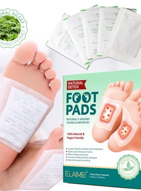 跨境ELAIMEI足贴排湿气艾草竹醋生姜足贴10贴改善睡眠FOOT PADS