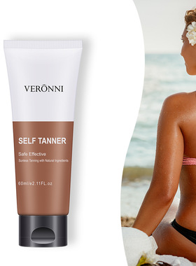 VERONNI 美黑霜self tanning cream晒黑霜身体乳古铜色美黑助晒乳