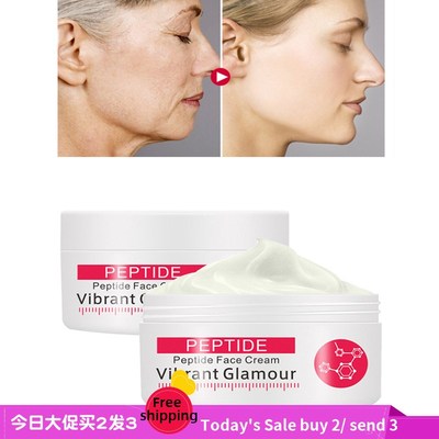 Six peptide face cream Lighten wrinkles Firming skin精华面霜