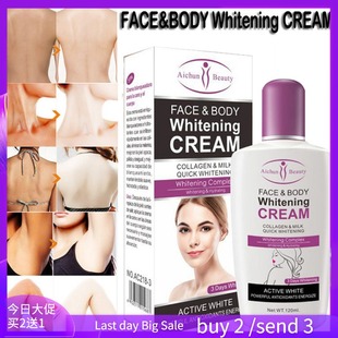 Body Face Whitening Cream men women 男女面部身体乳液