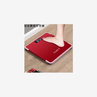 Electronic Weighing Scale Household Weight Balance Weigher