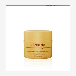 LANBENA 蓝蓓娜SCAR REMOVAL STRETCH MARKS CREAM草本面霜跨境