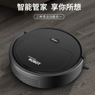智能扫地机器人迷你充电Intelligent sweeping robot  charging