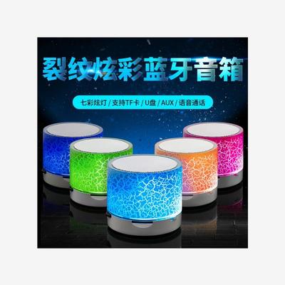 miniBluethSpeakerLED