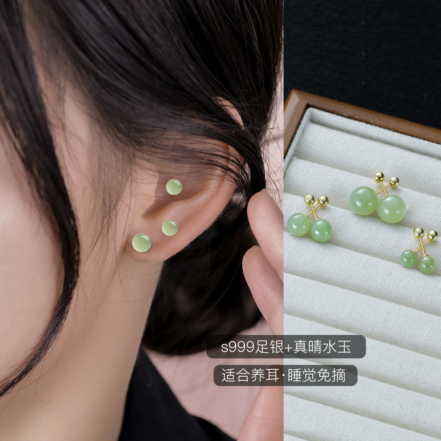 和田玉耳钉999纯银螺丝拧扣耳骨钉女晴水青玉小耳环2025爆款耳饰,饰品/流行首饰/时尚饰品新,耳钉,淘宝优惠券,粉丝福利购,淘宝优惠卷