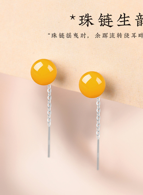 999纯银天然黄玛瑙耳线女2025年新款潮简约气质黄色耳钉流苏耳饰