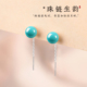 绿松石耳线玉石耳饰2026新款 玄学旺财耳钉国风s999纯银耳环女 爆款