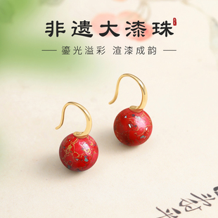 非遗大漆珠耳环螺钿耳坠女925银耳钉2026款气质小众设计漆器耳饰