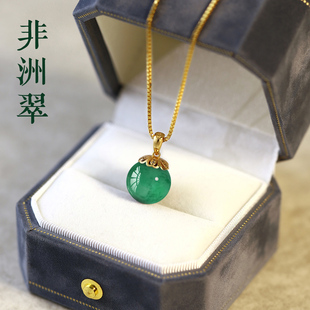 绿色项链非洲翠吊坠单坠新中式天然玉石绿宝石纯银毛衣链女丹青玉