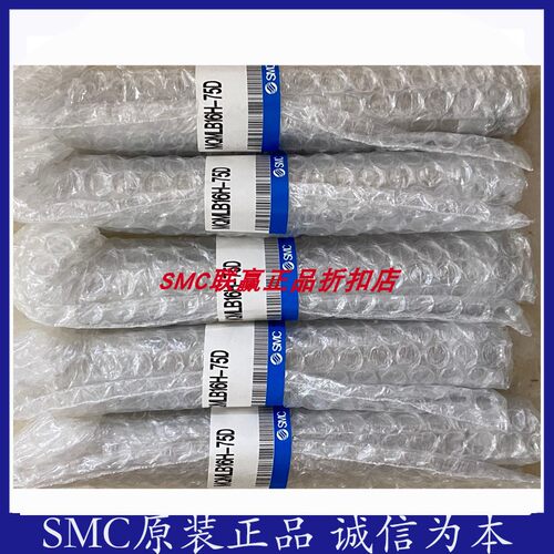 SMC低摩擦气缸MQQTB20-20D/MQQTB20-20DM/MQQTB20-50D/MQP6-10S