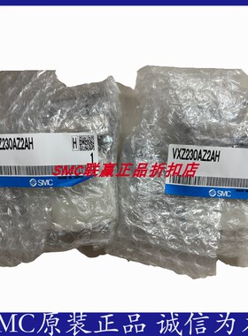 SMC电磁阀VXZ246FZ1B/VXZ230AZ2AH/VXZ230BA/VXZ230DA/VXZ232AA