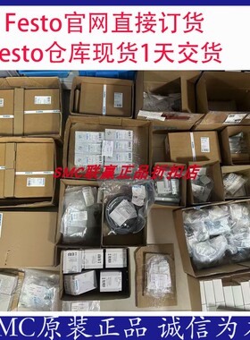 Festo正品电磁阀VUVS-L25-M52-AD-G14-F8-1C1/MSSD-EB/U-1/4