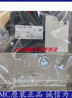 SMC电磁阀VG342-5TZ-06A/VG342R-4D-06A/VG342R-4G-06A/VG342R-5D