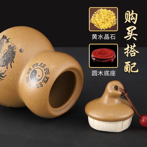 摆件财避火烧天门桌面陶瓷罐瓶西北角纳壶在厨房乾位火龙化解龙土