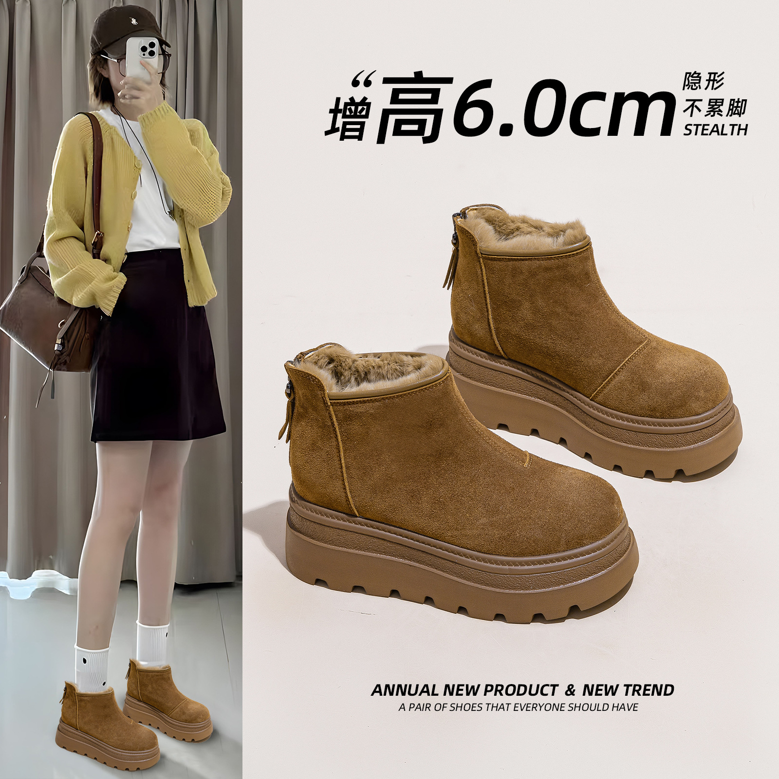 小鞋匠手工真皮雪地靴女2025冬季新款加绒厚底百搭韩版小个子增高