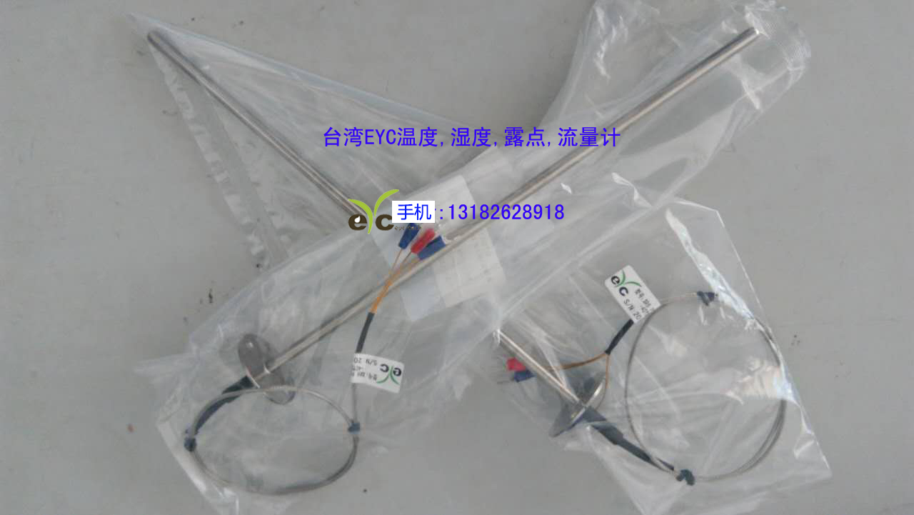 烤箱,干燥箱,空调暖通管道测量温度用.铁片法兰安装.