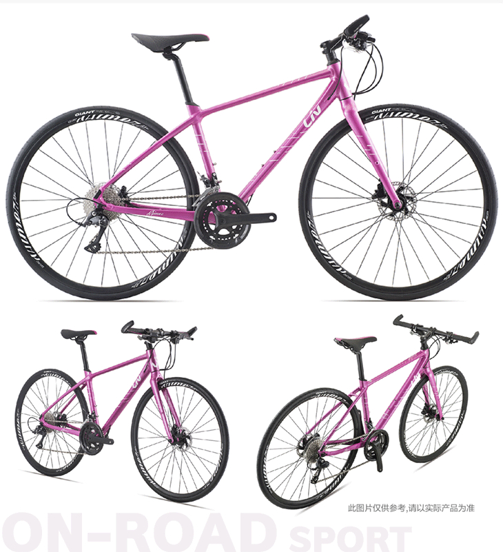 捷安特女式公路车 全新 爱美姿AIMEZ SL2油碟刹18速平把公路车LIV在类目 自行车/骑行装备/零配件, 自行车整车, 公路自行车中 - 来自Buy2taobao.com提供专业的淘宝代购服务