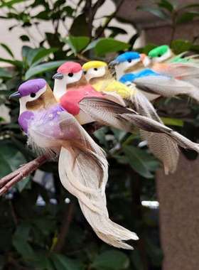 仿真小鸟阳台装饰品花园庭院鸟窝小摆件墙体创意树枝装饰干枝摆设