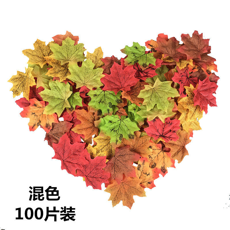 diy单片仿真秋天婚庆装饰假树叶图片