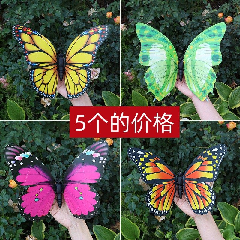立体仿真大蝴蝶挂件可移除酒店商场吊饰婚庆幼儿园办公室酒吧挂饰