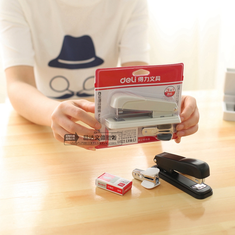 得力办公套装订书机订书钉起钉器文具用品钉书器装订机组合套装