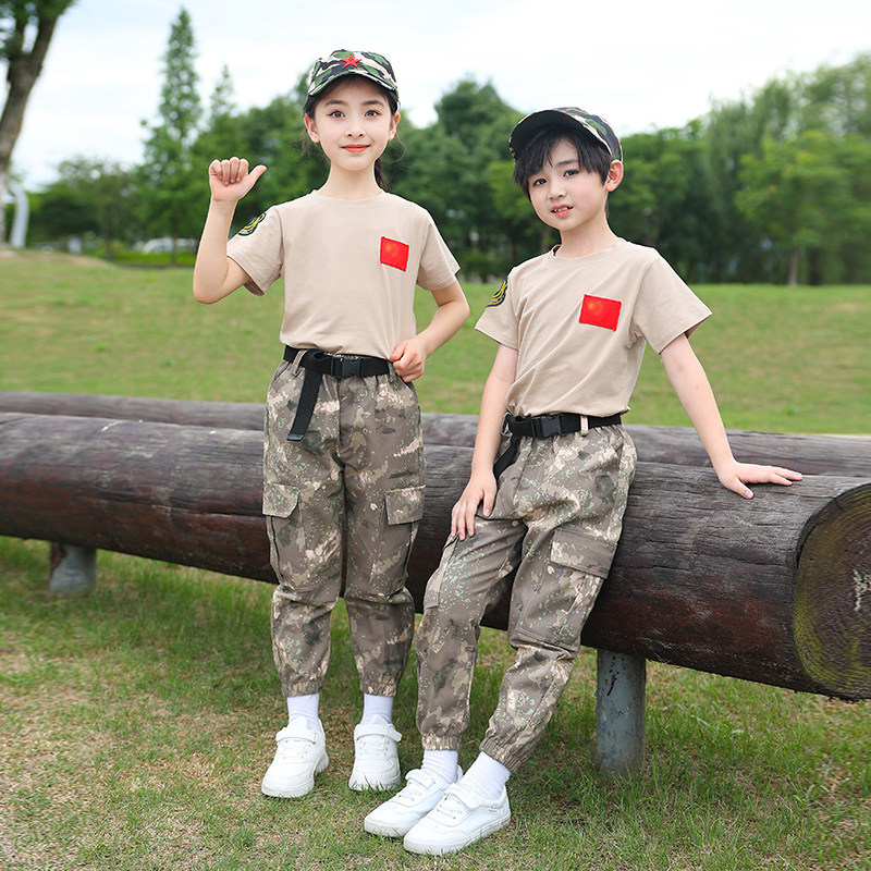 儿童迷彩服套装夏季小学生男童夏令营军训演出服幼儿园女童特种兵