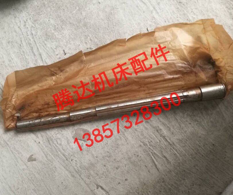 齐齐哈尔机床厂X6132A X5032A铣床配件2204A一轴L622/6-40*10 电子元器件市场 其它元器件 原图主图